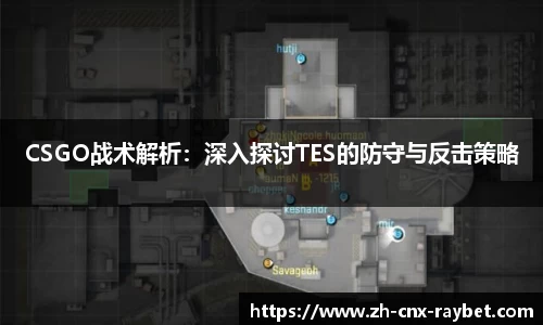 RAYBET雷竞技首页