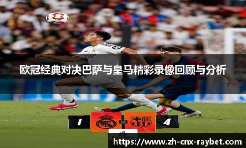 RAYBET雷竞技官方网站